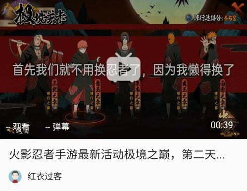 极境之巅最新爆料,揭秘神秘世界的终极探险之旅