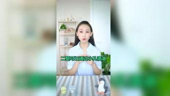 八卦爆料小晴天视频,小晴天视频背后的惊人真相